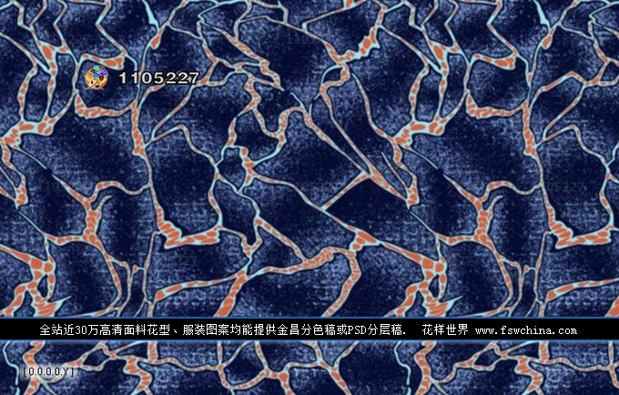 男裝紋理印花 水墨風(fēng) 數(shù)碼印花 面料圖案 男裝紋理印花 水墨風(fēng) 數(shù)碼印花 面料圖案