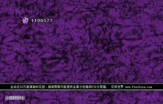 男裝面料印花圖案 底紋花型 冷色調(diào) 男裝面料印花圖案 底紋花型 冷色調(diào)