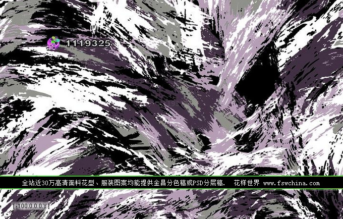 水墨風(fēng)印花圖案 數(shù)碼印花 男裝面料 水墨風(fēng)印花圖案 數(shù)碼印花 男裝面料