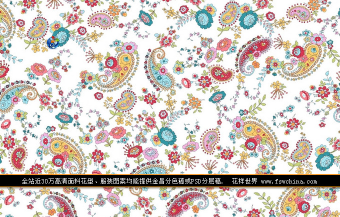 佩茲利 佩斯利 印花花型 面料圖案 佩茲利 佩斯利 印花花型 面料圖案